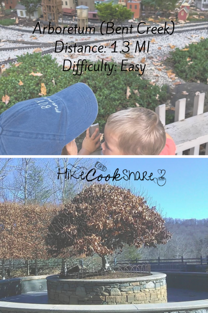 Family walking trail at the North Carolina Arboretum near Asheville North Carolina